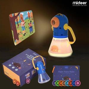 [RGL40275]12가지명작동화 동화스토리 빔프로젝터 수면등