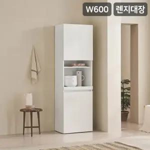 삼익가구 더캐빈 600 키큰 렌지대장 높은수납장 무광UV도장)