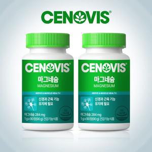 [갤러리아] [세노비스] 마그네슘 (90정) x 2박스
