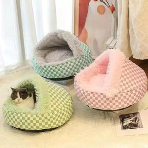 겨울 고양이 조개 소형 강아지조개집 그린 컴포트 강아지 고양이집 조개집 이불 숨숨집