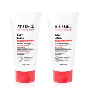 아토오겔  베이비 유아로션 키즈 어린이 신생아 유아 바디로션 아기 로션 160g x 2개