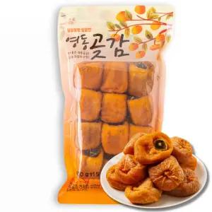 감사랑 곶감 실속형 지퍼백 800G(20-25구) 1봉