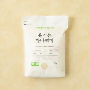 자연주의 친환경 가바백미 4kg