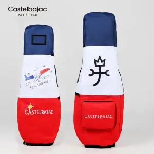 까스텔바작 라피네 일체형 골프 항공커버 BWDMGH-701