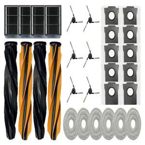 [호환] 드리미X50울트라 x50 ultra Master 메인브러쉬 사이드브러쉬 물걸레 필터 먼지봉투 드리미로봇청소기 소모품 패키지