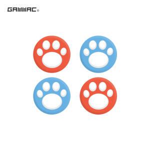 겜맥 닌텐도 스위치2 NS2 고양이발 조이콘 스틱 커버