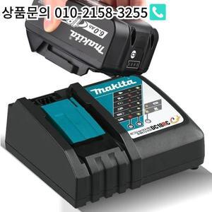 Makita 18V 3A 충전기 BL1830 고속 구현