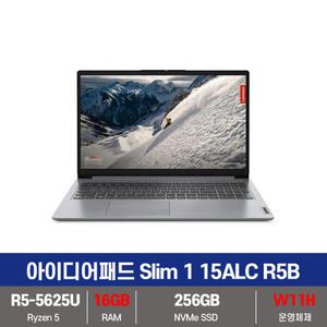 레노버 아이디어패드 Slim1-15ALC R5B SSD 256GB+16G+Win11설치 KW