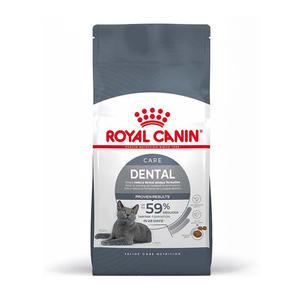 1등 고양이 사료 로얄캐닌 덴탈케어 1.5kg