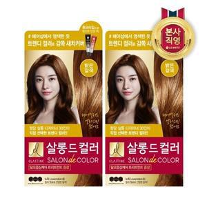 [엘라스틴] 살롱 드 컬러 새치 염색 크림 밝은갈색 6B 100g x 2개