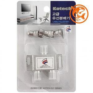 전환 스위치기 고성능 유선 케이블 방송용 방송 (3rqpi)