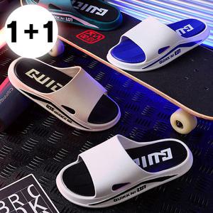 [2개세트] 남성 쿠셔닝 슬리퍼 사무실 야외 실내화 (3color)