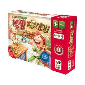 셈셈 피자가게 초등 유아 보드게임 숫자 수학 게임 덧셈 뺄셈