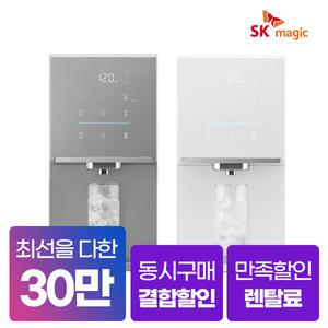 [네이버페이/상품권당일지급] SK매직 원코크 플러스 얼음물 정수기 렌탈 WPU-IAC425S