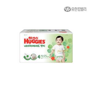 하기스 네이처메이드 팬티형 남아 4단계 52매/ 기저귀
