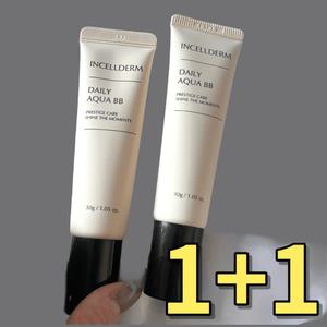 인셀덤 데일리 아쿠아 비비 30g