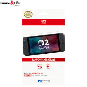 호리 닌텐도 스위치2 붙이기 쉬운 액정 보호 필름 딱붙이기
