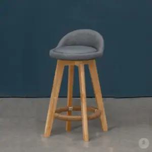 가죽 마이홈 원목바 의자 (53CM) 아일랜드식탁 바텐 체어