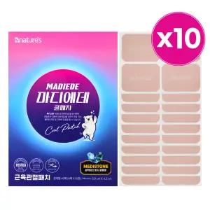 비네이쳐스 마디에데 쿨패치 10박스(총400매) /손가락 관절 원적외선 근육패치