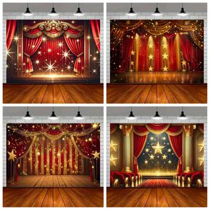 셀프웨딩 현수막 드레스포토존 무대 파티 배경 황금 빛나는 경마 스파클링 스타 어린이 생일 장식 배너