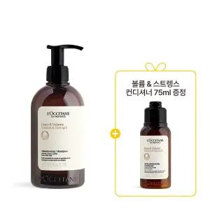 [록시땅](강남점)[두피모발탄력] 볼륨&스트렝스 샴푸 500ml (+디럭스 1종)