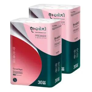 한예지 고평량 프리미어 화장지 30M 30롤 2팩