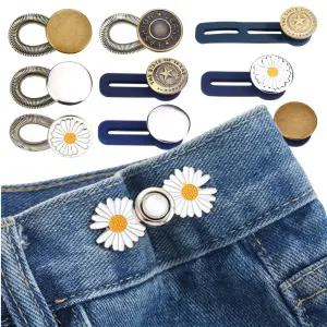 요술단추 허리조절 단추 청 바지 허리 늘리기 줄이기 치마 셀프 수선 똑딱이 후크