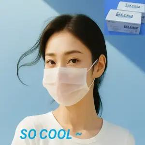 클린손케어 위생용쿨마스크 숨쉬기편한 마스크 얇은 식품공장 조리용(대형 백색) 100매