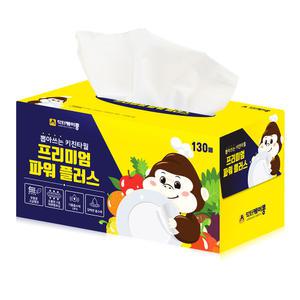 닥터케이콩 프리미엄 파워플러스 뽑아쓰는 키친타올 130매 키친타월