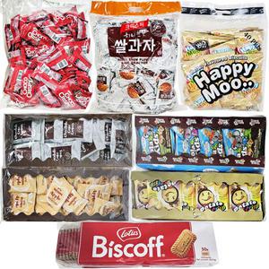 과자 대용량 간식 선물세트 간식박스 ( 수입 과자세트 8종 낱개 489개)