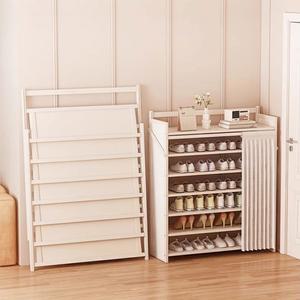 슬림 접이식 신발장 아파트 홀더 수납 파티션 4단 초박형 서랍장 수납함 도어