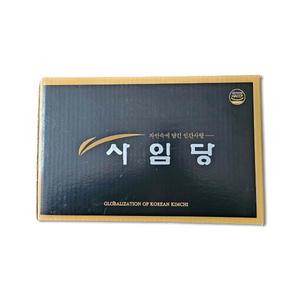 [오늘출발] 사임당 포기김치 10kg (+아이스박스)