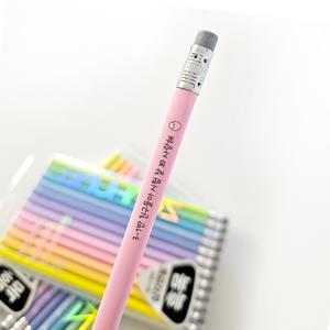 각인연필 모나미 바우하우스 파스텔 12p 삼각 네임연필 위클래스