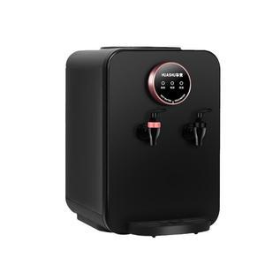 사무실 소형 냉온수기 정수통 물통 미니 디스펜서 원룸