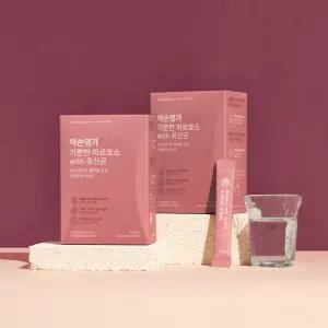 [1개월] 약손명가 가뿐한 파로 효소 with 유산균 1BOX (30포)