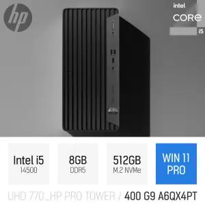 ⓒ HP 프로 타워 400 G9 A6QX4PT i5-14500 8GB 512GB WIN11 / 인강 사무 업무용 고성능 주식 슬림형 PC