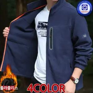 가을겨울 남성 프리 스프릿 HEART 지퍼포켓 폴라 플리스 후리스 지퍼 집업 4칼라 /2