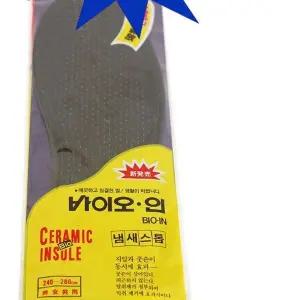 바이오인/건강웰빙/군인선물추천/운동화/등산화/깔창