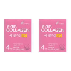 [뉴트리]  에버콜라겐 코큐 600mg x 84정 2개 -SDL-