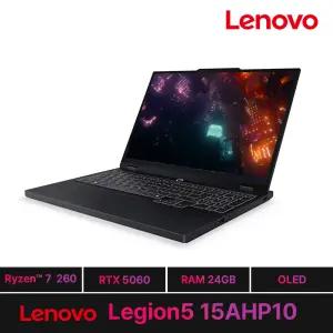 레노버 R7 Legion5 15AHP10 RTX5060 RAM 24GB NVMe 512GB WIN11 게이밍 노트북
