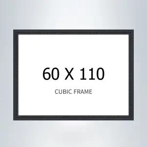 60cm*110cm 보석십자수 전용액자 더블블랙