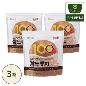 농협식품 밥심 국산 쌀누룽지 700gX3개