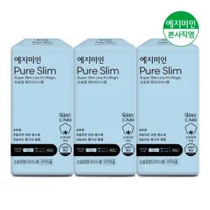 순슬림 롱 팬티라이너 46Px3팩