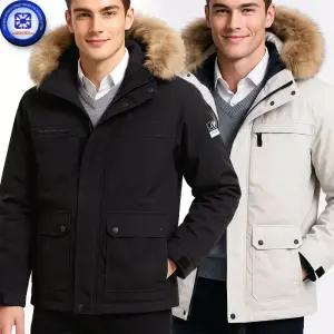 남성 가을겨울 테라 K 아웃도어 팔패치 따뜻한 화이트 덕다운 패딩 탈부착후드 점퍼 3칼라/3