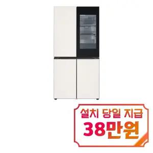 [LG] 디오스 오브제컬렉션 Fit&Max 노크온 냉장고 613L (오브제컬렉션 베이지/베이지) / M626GBB332S