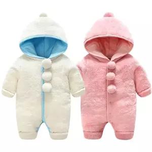 (겨울용)보들보들 후드 아동방한우주복 310165