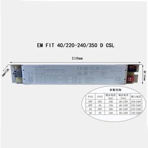 정전류 LED 전원 공급 장치 요소 EM FIT 40/220-240/350 Osram 안정기 40W/60W/75W용