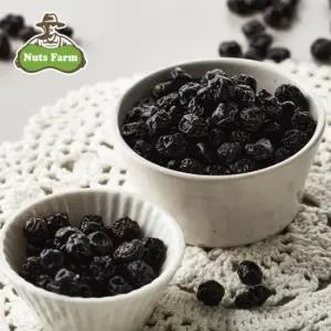 건 블루베리 300g