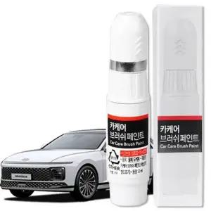 [QNT10V3C_58]문콕 도색 그랜저GN7 A2B 그랜저GN7붓펜