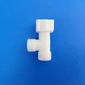 T밸브 비데밸브 비데아답터